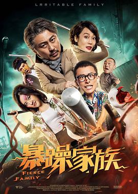 婷婷的五月